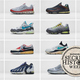 Image for article titled The Absurd History of Nike Air Technology